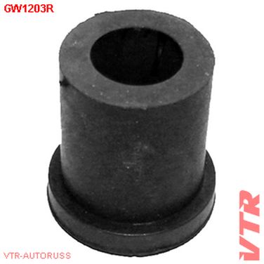 VTR GW1203R Втулка рессоры - 1