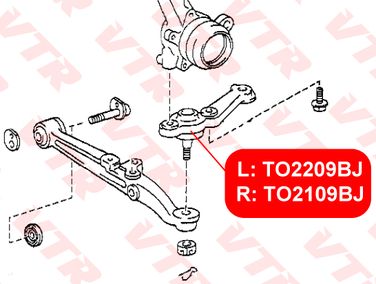 VTR TO2109BJ Шаровая опора нижнего рычага передней подвески, правая - 2