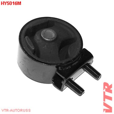 VTR HY5016M Подушка двигателя, передняя - 1