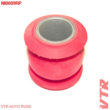 VTR NI0609RP Полиуретановый сайлентблок поперечной тяги передней и задней подвесок - 1