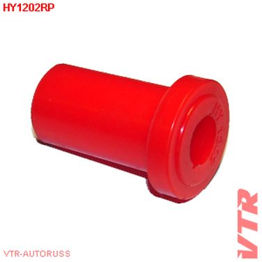 VTR HY1202RP Полиуретановый сайлентблок рессоры задней подвески (длинный) - 1