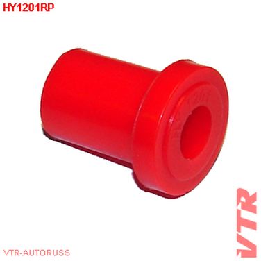 VTR HY1201RP Полиуретановый сайлентблок рессоры задней подвески (короткий) - 1