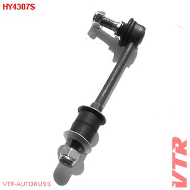 VTR HY4307S Тяга стабилизатора задней подвески - 1