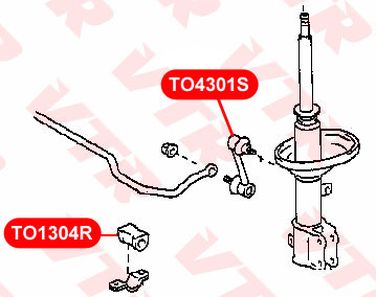 VTR TO4301S Тяга стабилизатора задней подвески - 2