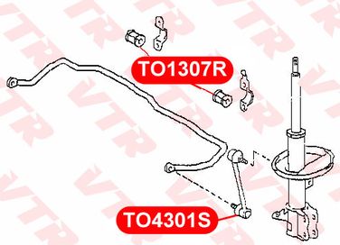 VTR TO4301S Тяга стабилизатора задней подвески - 3