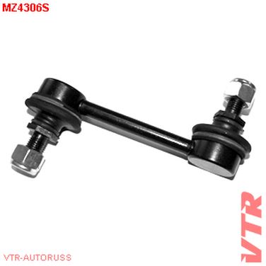 VTR MZ4306S Тяга стабилизатора задней подвески - 1