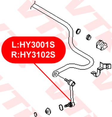 VTR HY3001S Тяга стабилизатора задней подвески, левая - 2