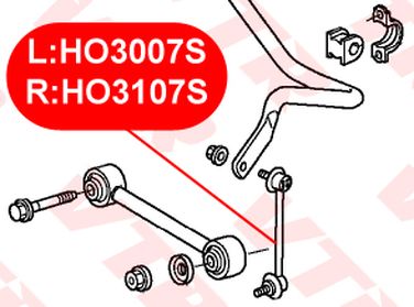 VTR HO3007S Тяга стабилизатора задней подвески, левая - 2