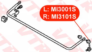 VTR MI3001S Тяга стабилизатора задней подвески, левая - 2