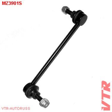 VTR MZ3901S Тяга стабилизатора передней подвески - 1