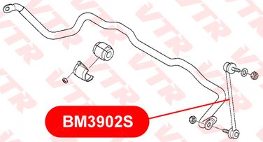 VTR BM3902S Тяга стабилизатора передней подвески - 3