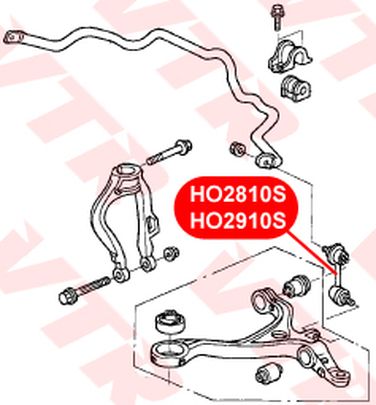 VTR HO2910S Тяга стабилизатора передней подвески, правая - 2