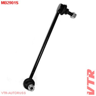 VTR MB2901S Тяга стабилизатора передней подвески, правая - 1