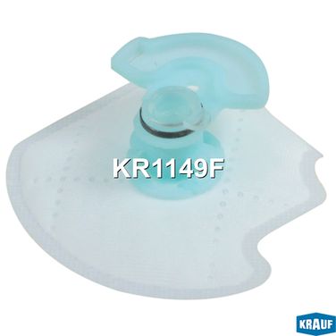 Krauf KR1149F Сетка-фильтр для бензонасоса - 1