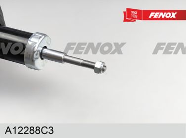Fenox A12288C3 Амортизатор масляный | зад прав/лев | - 2