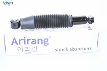 Arirang ARG26-1124 Амортизатор задний GAS - 1