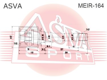 Asva MEIR-164 Шрус внутренний | перед прав | - 2