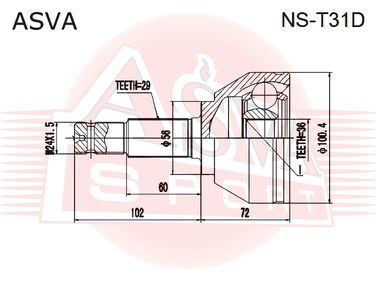 Asva NS-T31D Шрус внешний | перед прав/лев | - 2