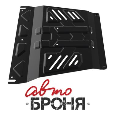 Автоброня 111.05502.3 Защита КПП suzuki Grand Vitara 2005-..., сталь 2 мм, комплект крепежа - 1