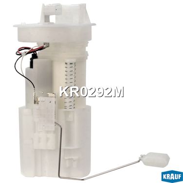 Krauf KR0292M Модуль в сборе с бензонасосом - 5