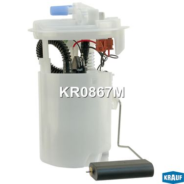 Krauf KR0867M Модуль в сборе с бензонасосом - 5