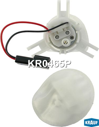 Krauf KR0465P Бензонасос электрический - 2