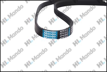 Mando MB4PK910 Ремень приводной - 2