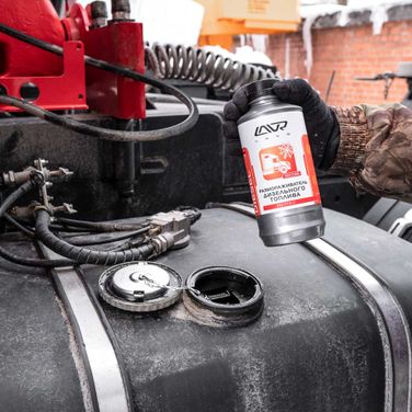 LAVR Ln2130 Снят с производства Размораживатель дизельного топлива lavr Diesel Defroster 450мл - 2