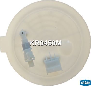 Krauf KR0450M Модуль в сборе с бензонасосом - 2