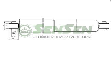 SENSEN 12130113 Амортизатор ВАЗ niva chevrolet зад.газ. - 1