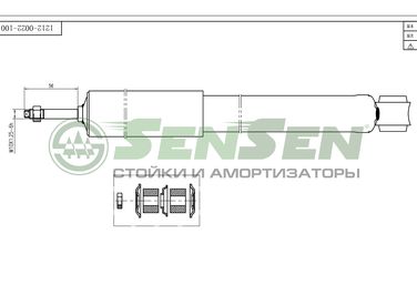 SENSEN 12120022 Амортизатор toyota RAV 4 08/96-10/05 зад.газ.(Excel-G) - 1