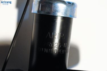 Arirang ARG26-1135R Амортизатор передний правый GAS - 3