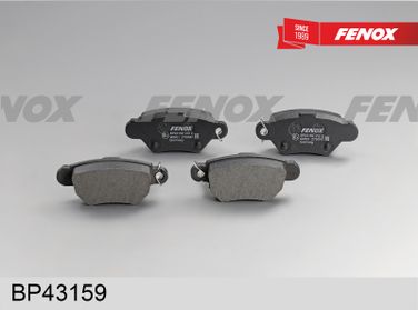 Fenox BP43159 Колодки тормозные дисковые | зад прав/лев | - 3