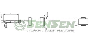 SENSEN 32130020 Амортизатор nissan almera N15 08/97-12/99 зад.газ. | зад прав | - 1