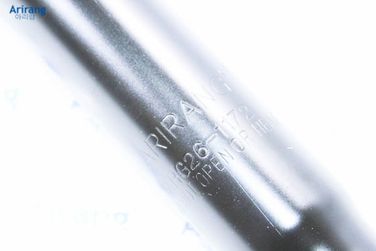 Arirang ARG26-1172 Амортизатор задний GAS - 3