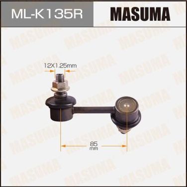 Masuma MLK135R Стойка (линк) стабилизатора | зад прав | - 1