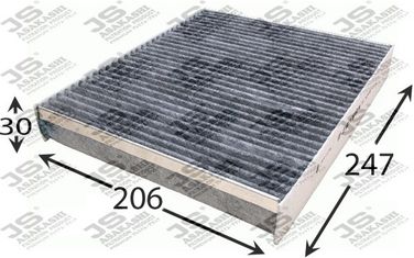 JS Asakashi AC0177CSET Фильтр салона угольный - 1