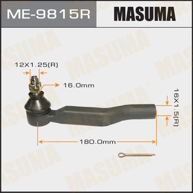 Masuma ME-9815R Наконечник рулевой тяги | прав | - 1