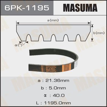 Masuma 6PK1195 Ремень поликлиновый - 1