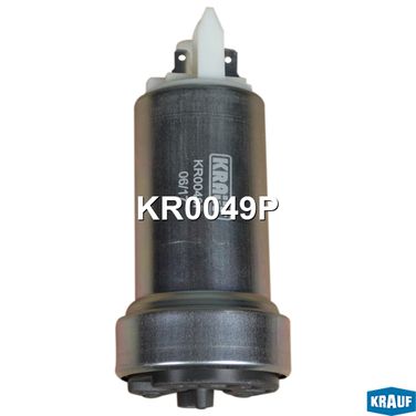 Krauf KR0049P Бензонасос электрический - 1