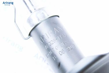 Arirang ARG26-1146L Амортизатор задний левый GAS - 2