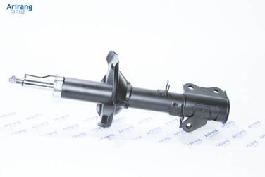 Arirang ARG26-1146L Амортизатор задний левый GAS - 3