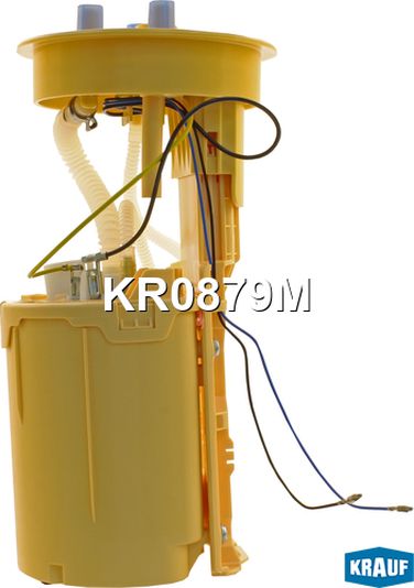 Krauf KR0879M Модуль в сборе с бензонасосом - 5