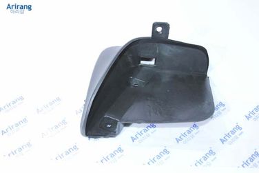 Arirang ARG277710 Брызговики комплект 4 шт. - 1