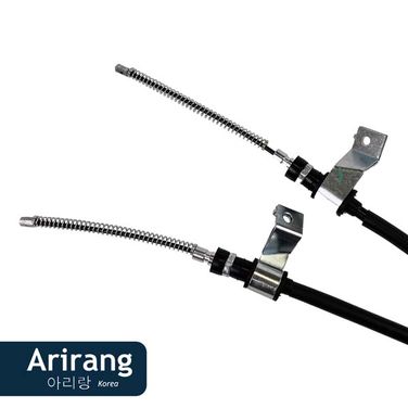 Arirang ARG13-1045 Трос ручного тормоза - 3