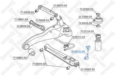Stellox 56-00132-SX Тяга стаб.зад.п Mitsubishi Outlander 07> | прав | - 1