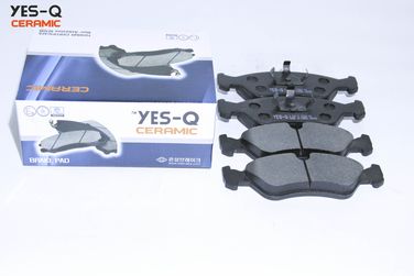 Yes-Q ESD9058 Колодки тормозные дисковые передние Daewoo Espero | перед | - 1