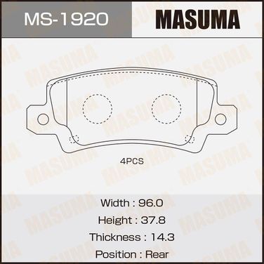 Masuma MS1920 Колодки тормозные | зад | - 1