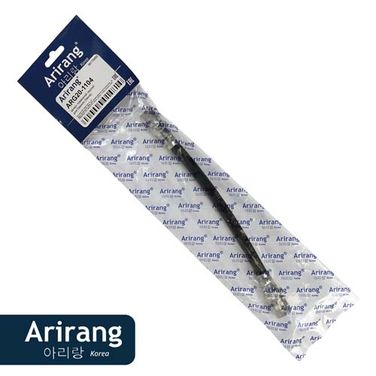 Arirang ARG20-1104 Шланг тормозной задний - 2