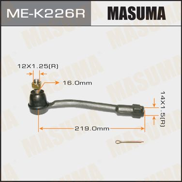 Masuma MEK226R Наконечник рулевой | прав | - 1